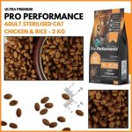 Pro Performance -Adult Sterilised&Urinary Care Chicken&rice&cranberry - 2Kg - Image 3
