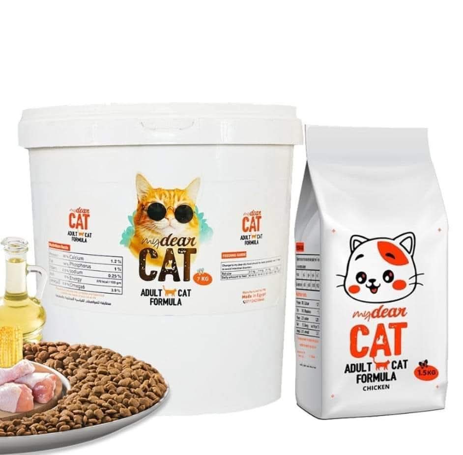 My Dear Cat Dry Food with Chicken for All Ages 1.5kg