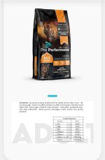 PRO Performance Adult Sterilised  chicken-rice-cranberry 15kg - Image 2